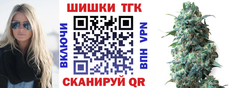 Где купить наркоту Щёлково Конопля  Кетамин  Амфетамин  Меф  Гашиш  APVP 