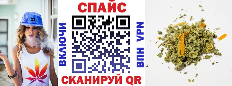 сколько стоит Щёлково Бутират оксана