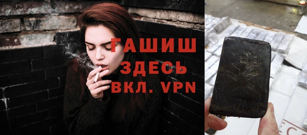 винт Богородицк