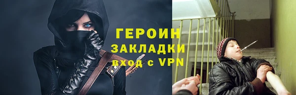 меф VHQ Верхний Тагил