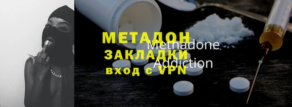 дживик Бородино