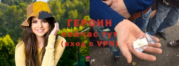 мескалин Верея