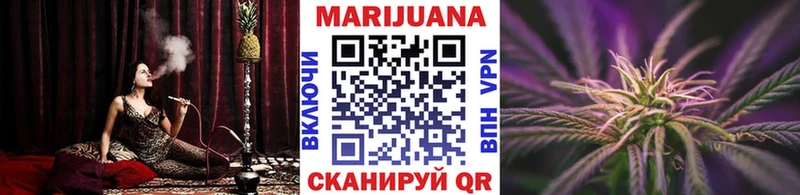 Бошки Шишки Bruce Banner  hydra сайт  Щёлково 